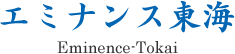 東海市聚楽園駅から徒歩1分のエミナンス東海です。周辺は住みやすい環境で、高齢者や学生、単身赴任の方が在住しています。